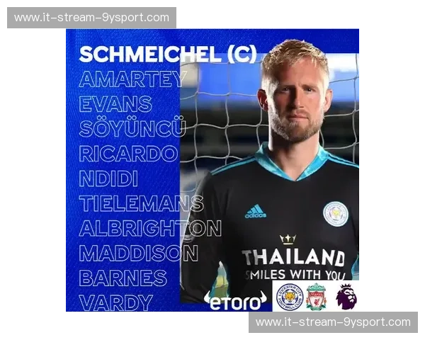 跨越维度的巅峰对话:当“骨头”琼斯遇见“国王”戈登,谁才是格斗界的真神? 跨越维度的巅峰对话:当“骨头”琼斯遇见“国王”戈登,谁才是格斗界的真神?